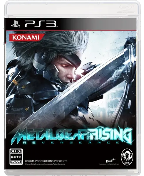 Metal-Gear-Rising-Box-Japan