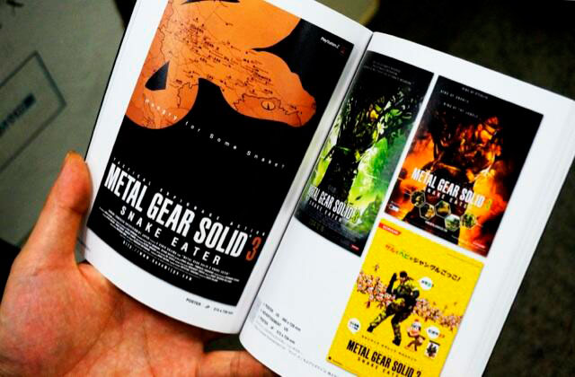 Metal-Gear-Solid-The-Legacy-Collection-Art-Book-2