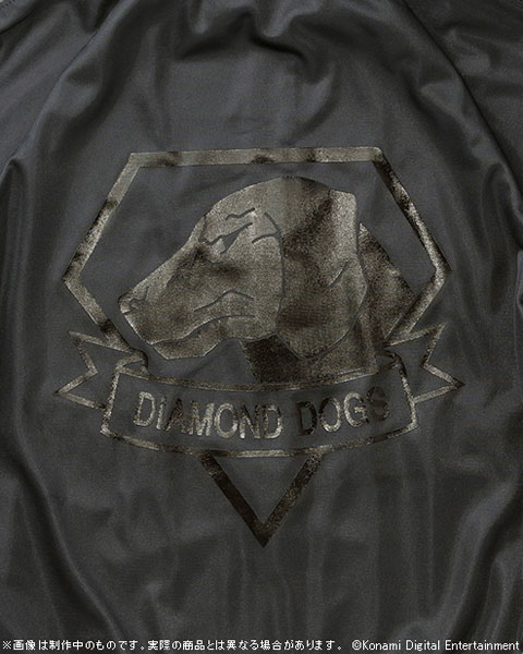 MGSV-Diamond-Dogs-Jacket-Close