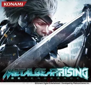 MG-Rising-Soundtrack