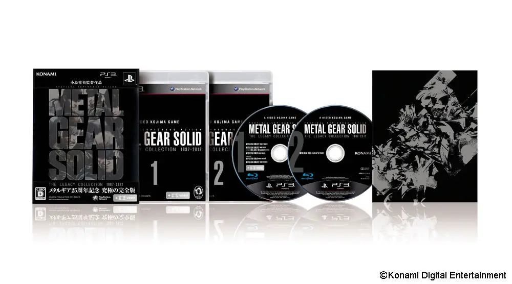 https://www.metalgearinformer.com/wp-content/uploads/2013/05/Metal-Gear-Solid-The-Legacy-Collection-Japanese-Box.jpg