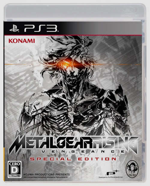 Metal-Gear-Rising-Special-Edition-Case