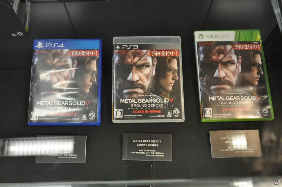 Several Japanese Metal Gear Solid V: Ground Zeroes editions announced for  PS3, Xbox 360 and PS4 - Metal Gear Informer