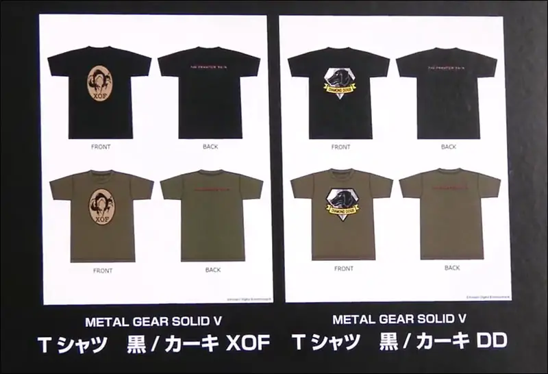 MGSV-Shirts-TGS-2014