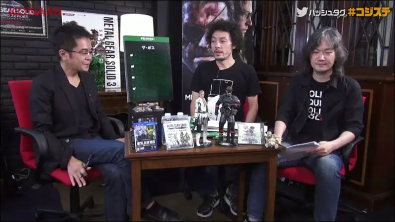 Kojima-Station-MGS3-Tamari-Yano-Murata