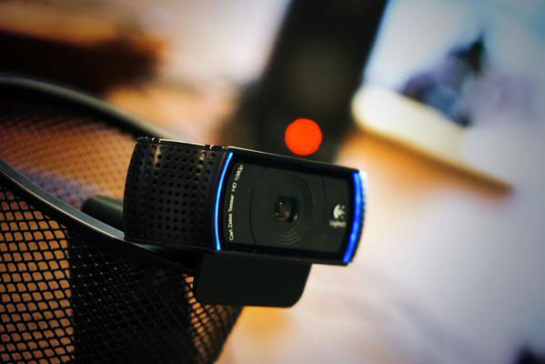 Metal-Gear-Online-Remote-Check-Camera