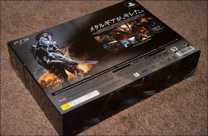 Close Up: Metal Gear Rising Revengeance Premium Package