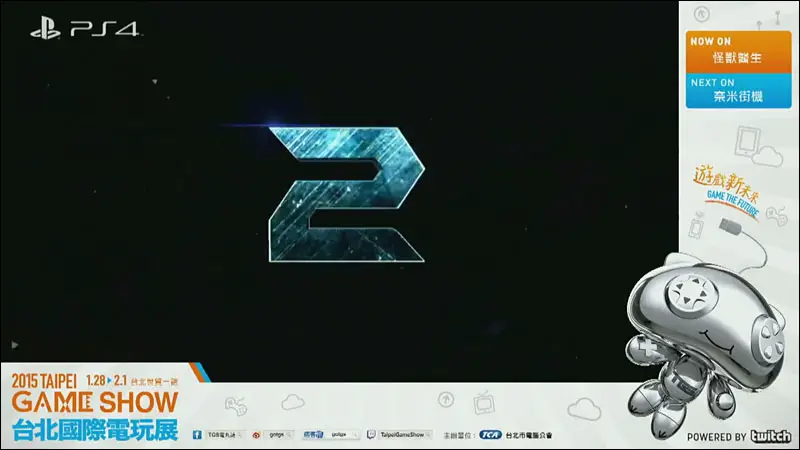 Metal Gear Solid news, maybe Metal Gear Rising 2, teased by Raiden VA