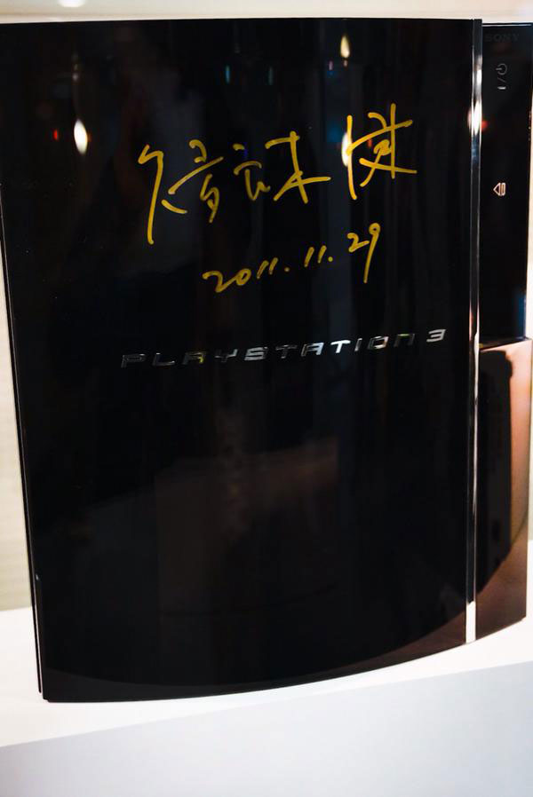 Kojima-at-SCE-Taiwan-PS4-2