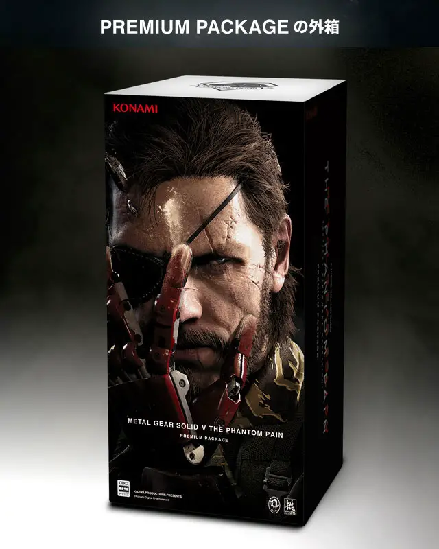 Versions and collector's editions for Metal Gear Solid V: The