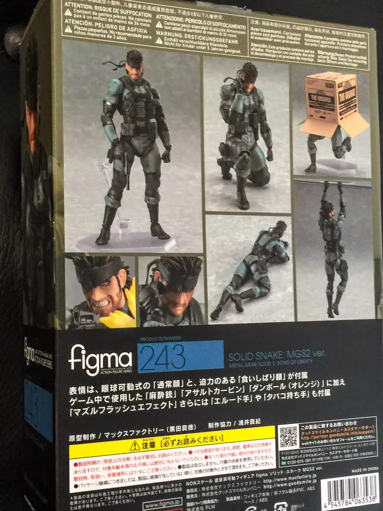 figma Solid Snake: MGS2 ver.