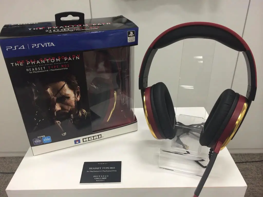MGSV-The-Phantom-Pain-Boot-Camp-Japan-Hori-Headset-2.jpg