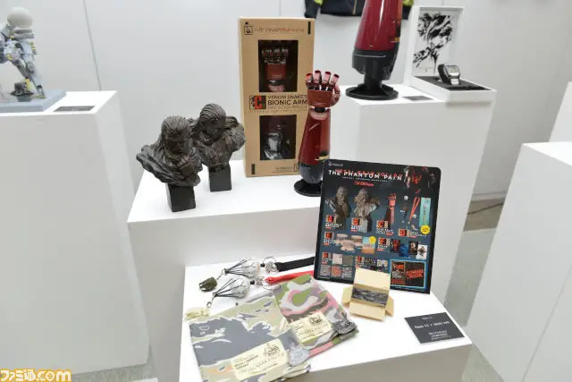MGSV-The-Phantom-Pain-Boot-Camp-Japan-Merchandise-6.jpg