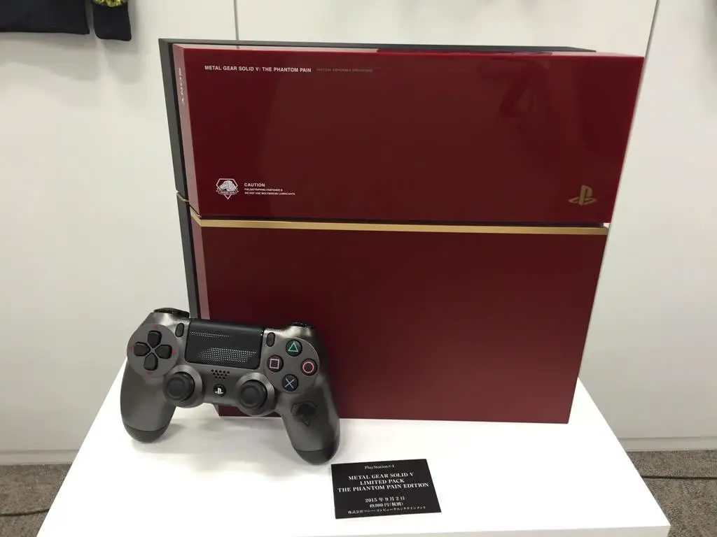 MGSV-The-Phantom-Pain-Boot-Camp-Japan-PlayStation-4-3.jpg
