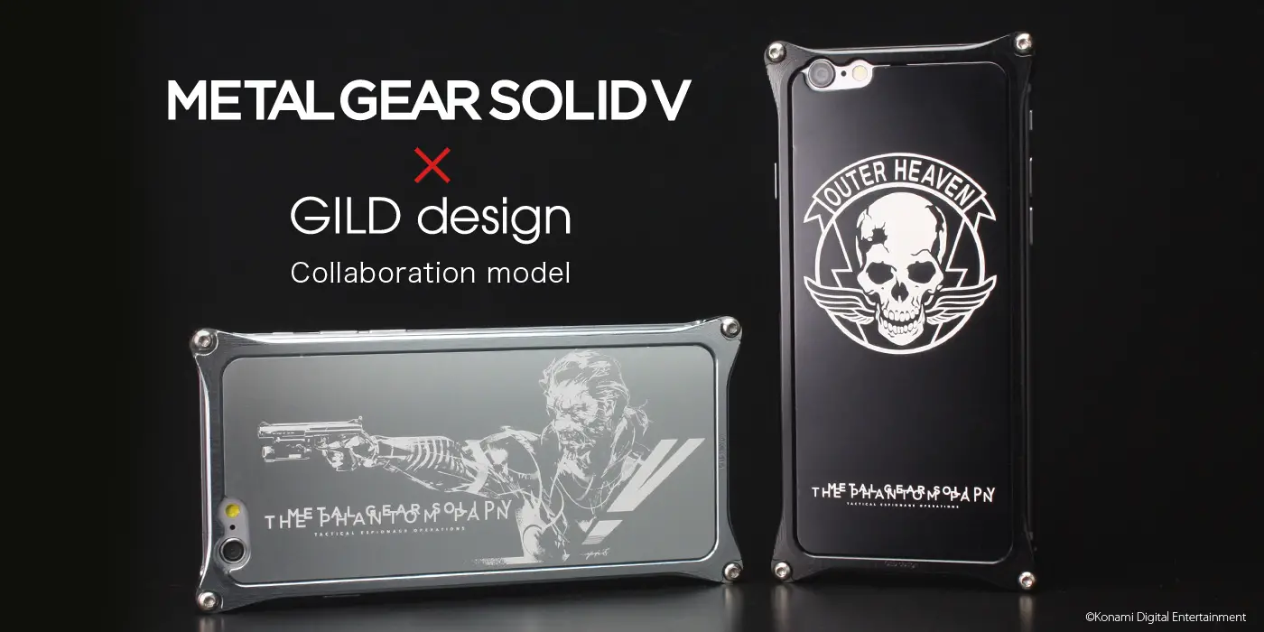 MGSV-X-Gild-Design-iPhone-Cases