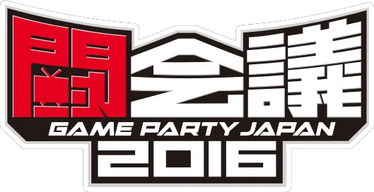 Game-Party-Japan-2016-Logo