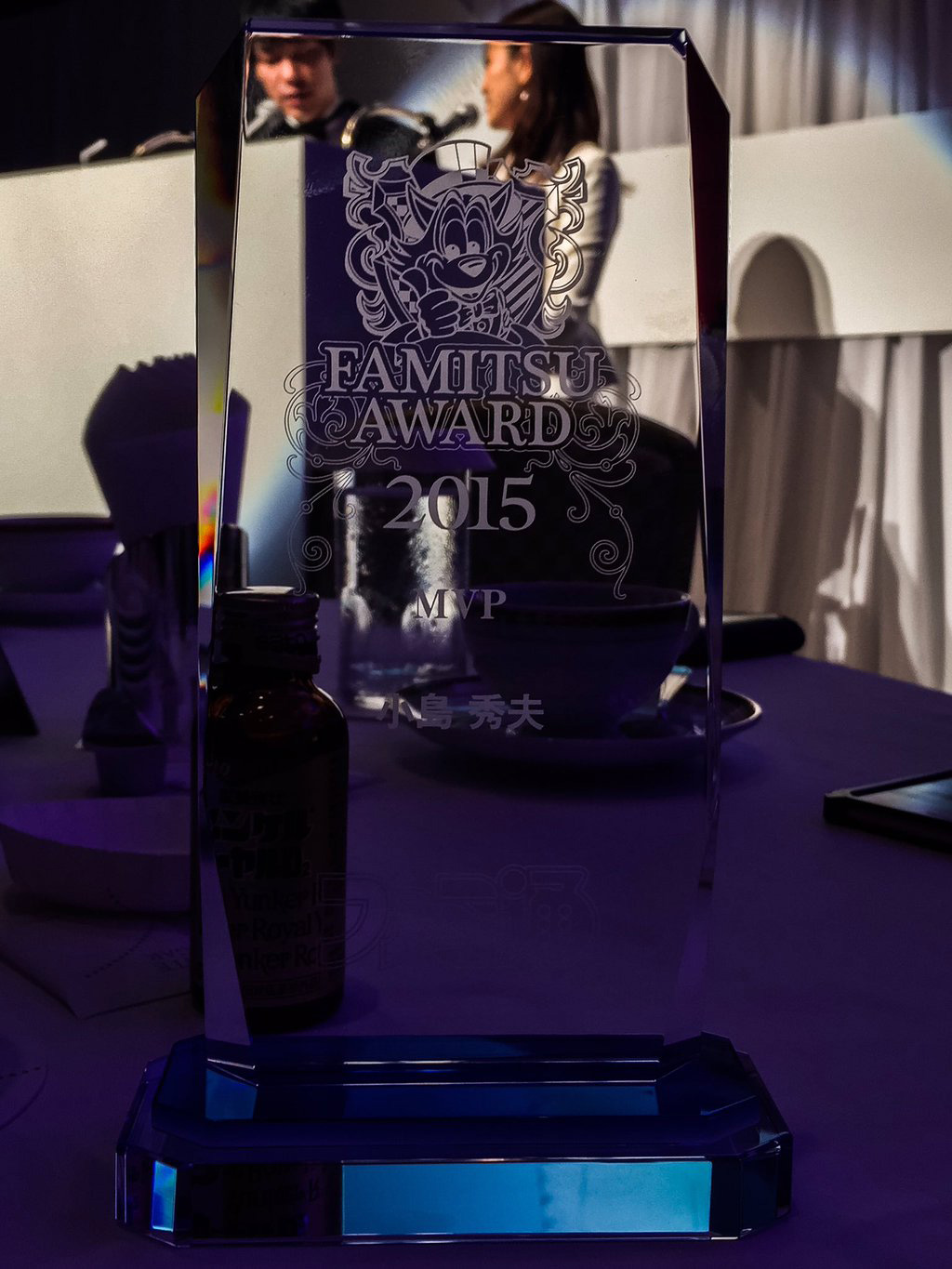 Famitsu-Awards-2015-MVP-Award