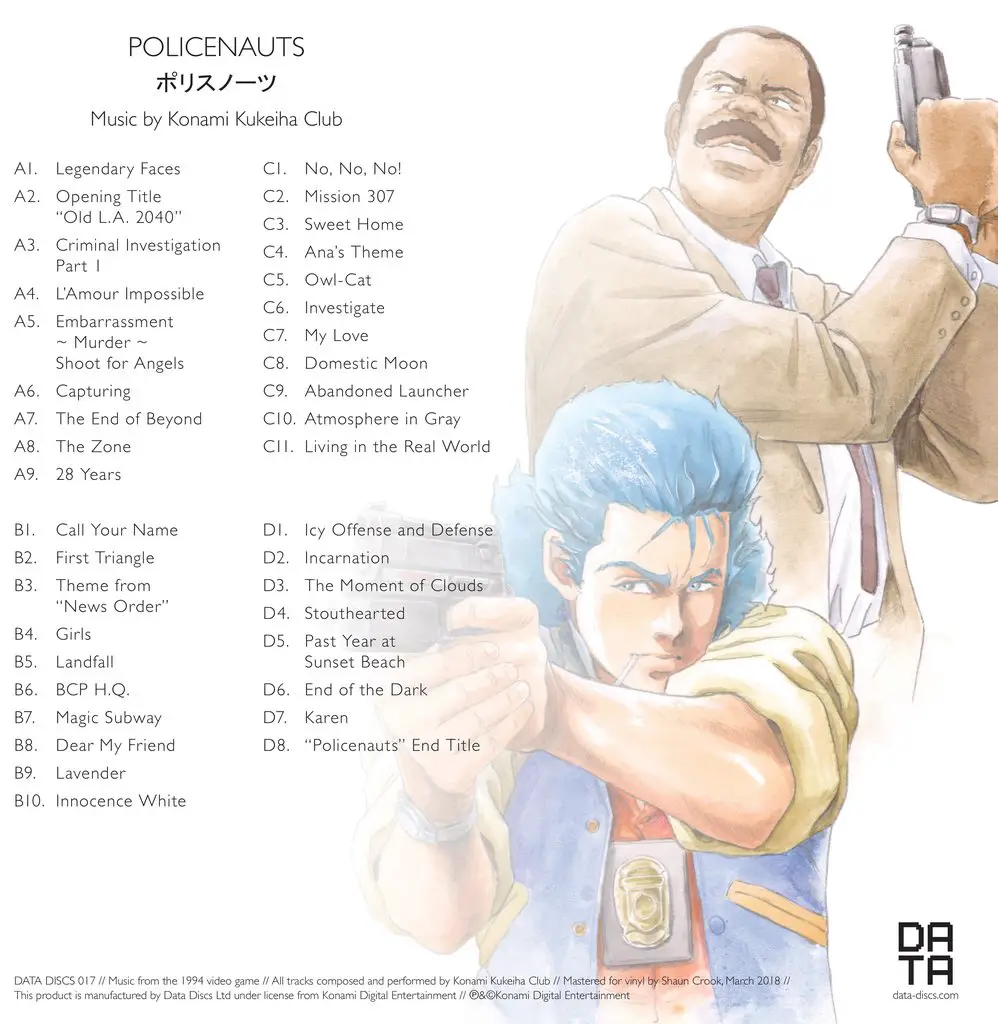 Data-Discs-Policenauts-Soundtrack-Track-List.jpg