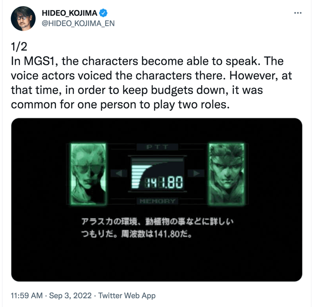 Anime Corner - Hideo Kojima was very open on Twitter about his fascination  for the show! Read the translated tweet & more: acani.me/kojima-lyreco