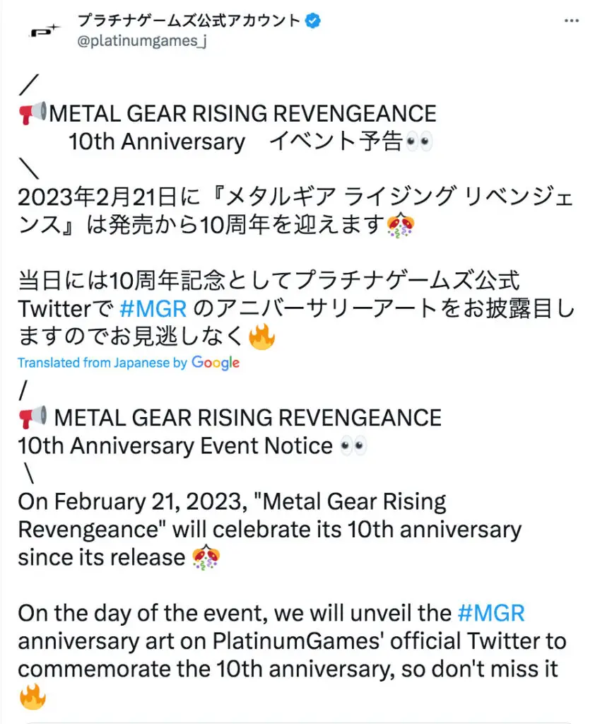 Platinum Games announces 10th anniversary event for Metal Gear Rising - Metal  Gear Rising: Revengeance - Gamereactor