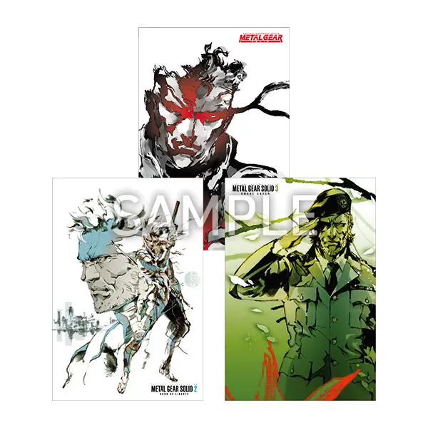 METAL GEAR SOLID: MASTER COLLECTION Vol.1 BONUS CONTENT System